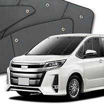 Amazon.co.jp: 趣味職人 プライバシー サンシェード ノア ヴォクシー